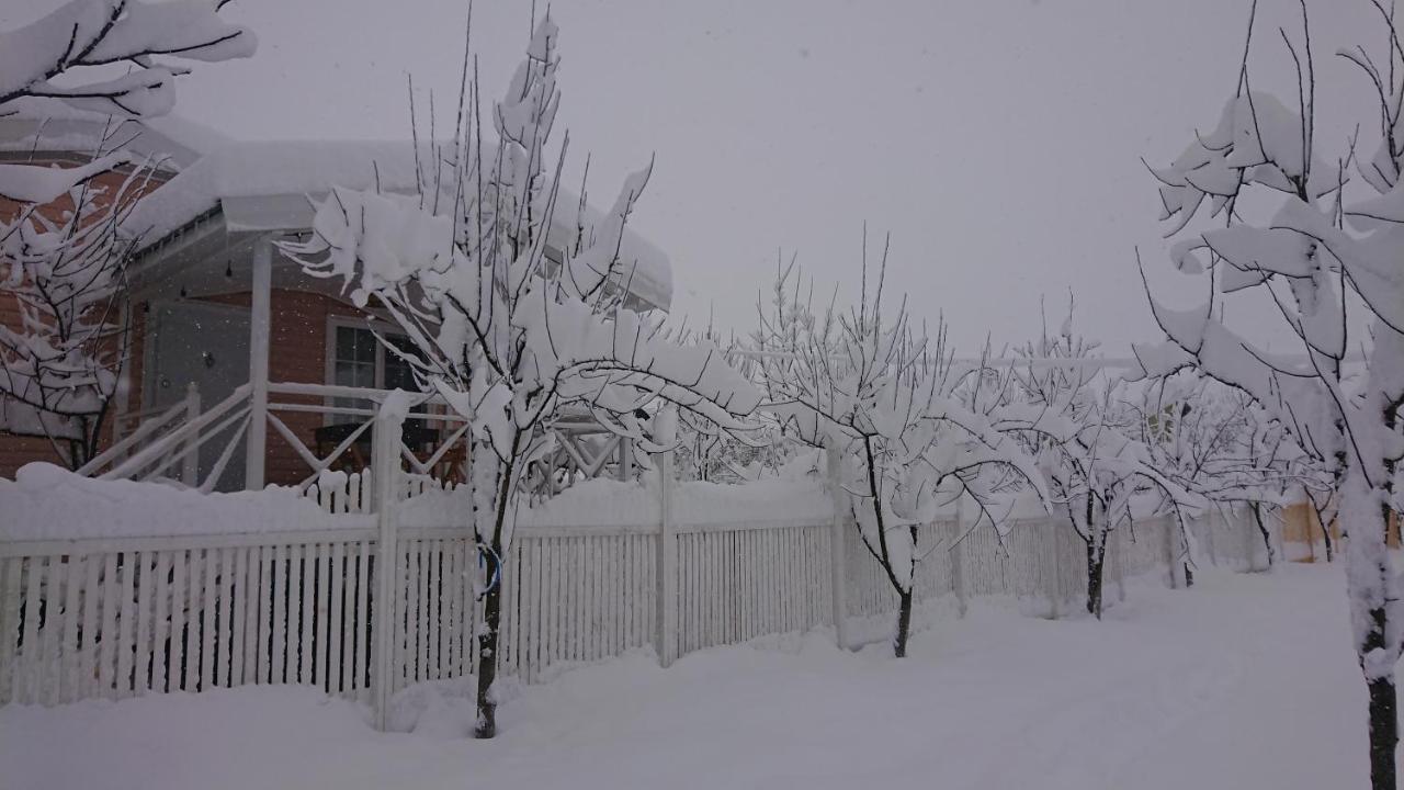Our Garden * Vendam